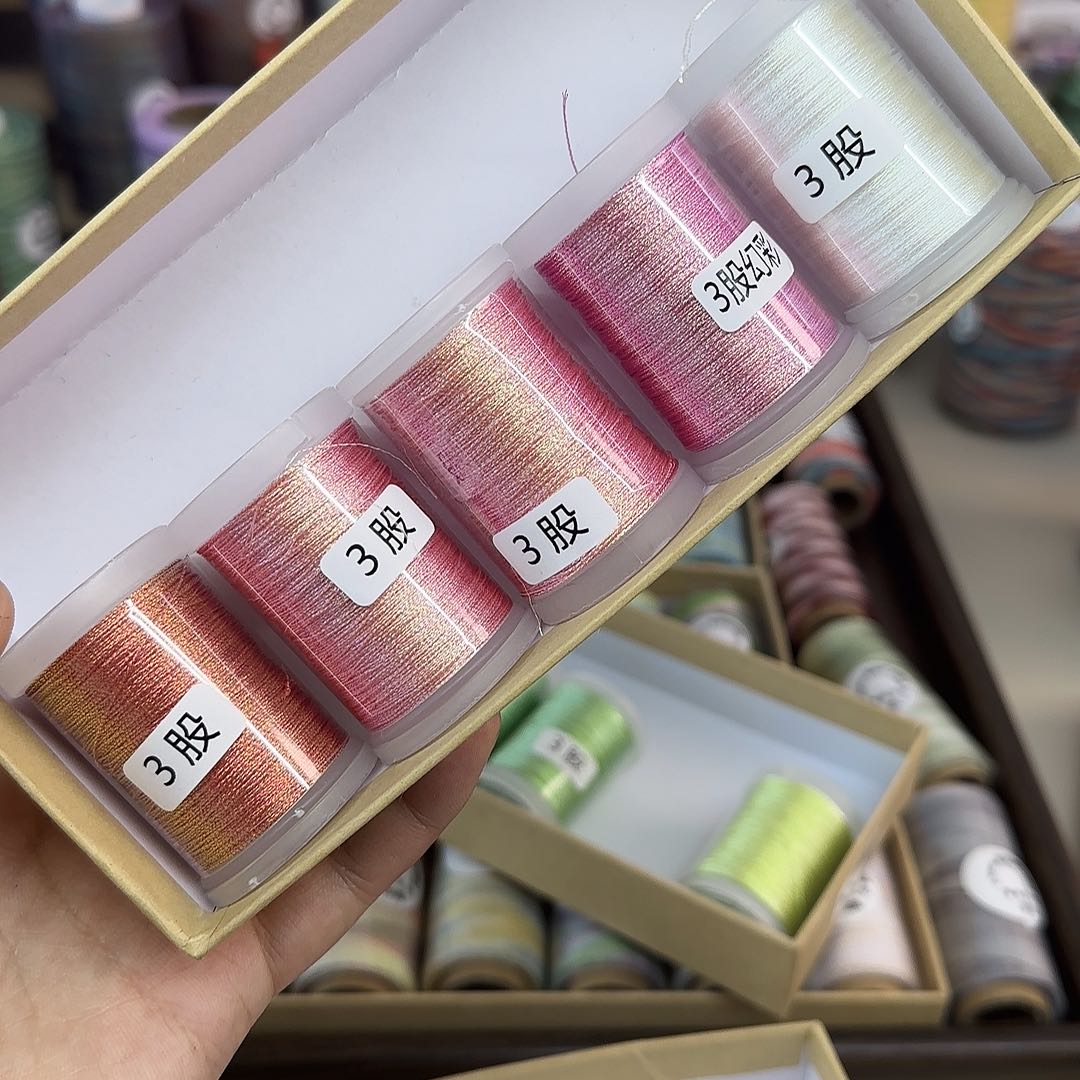 3股幻彩股线 粉色5个100m