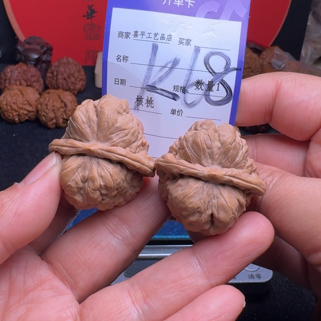 文玩核桃把件蛤蟆