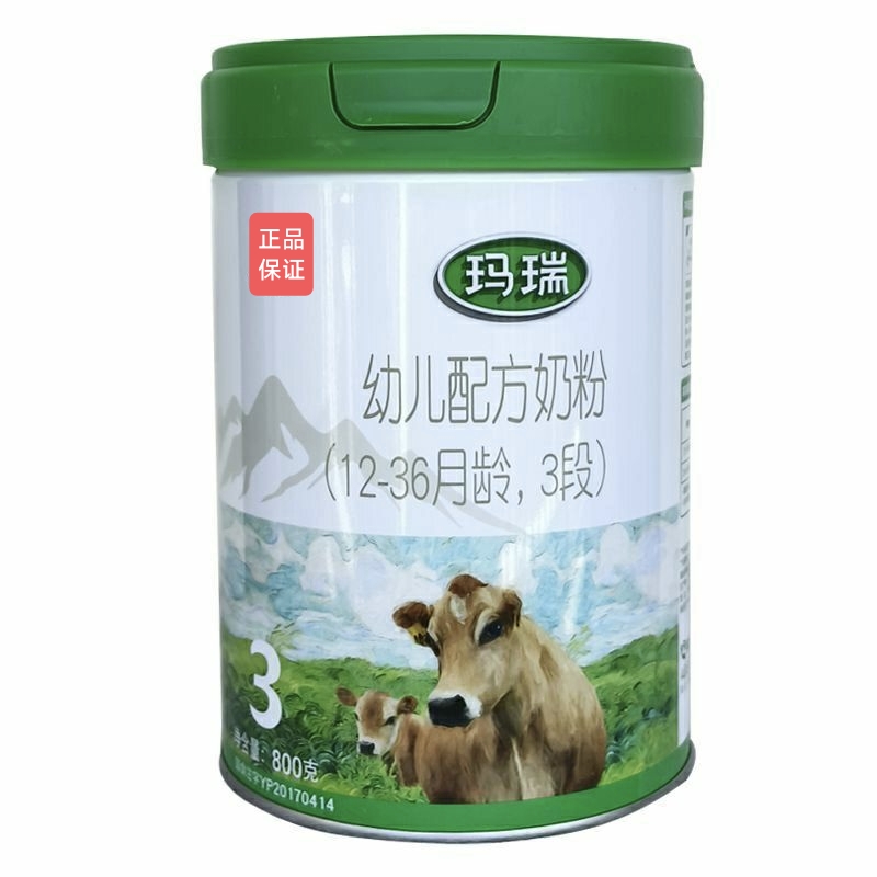 【玛*瑞】800克-配方奶粉-食用植物调和油-生牛乳配方