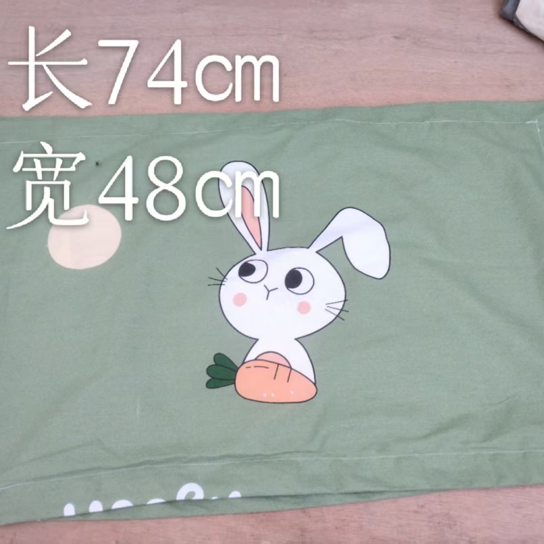 纯手工全棉斜纹枕头套48*74可定制各类规格尺寸枕套 青绮买一送一
