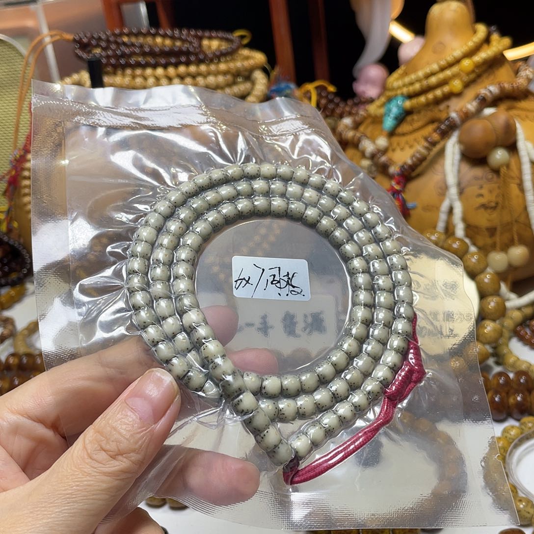 手串星月菩提直切石玉料