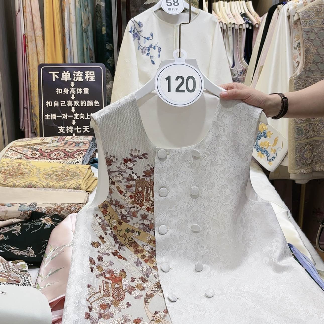 【闪购商品】小*晨苏绣等艺术钱的收藏家们