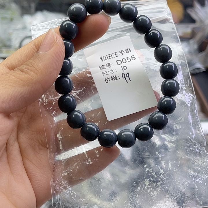和田玉未镶嵌手串