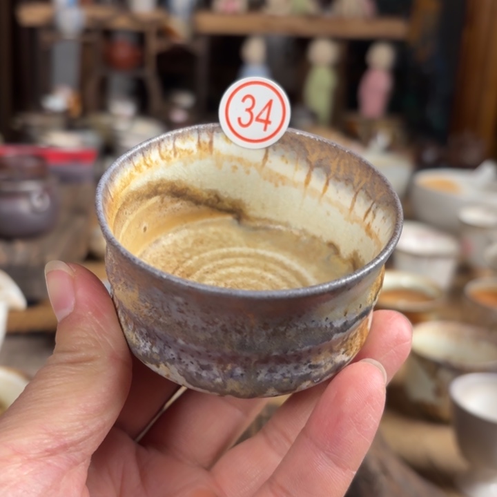 杯婳*兮【瓷与故事】柴烧主人杯