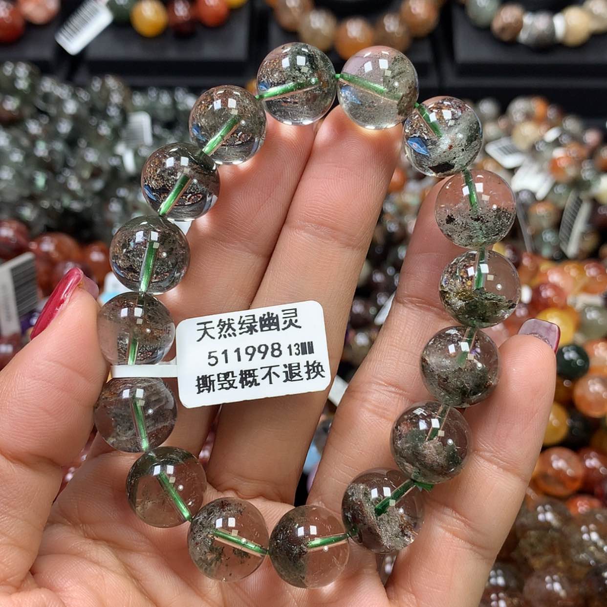 【闪购商品】水晶手链未镶嵌，