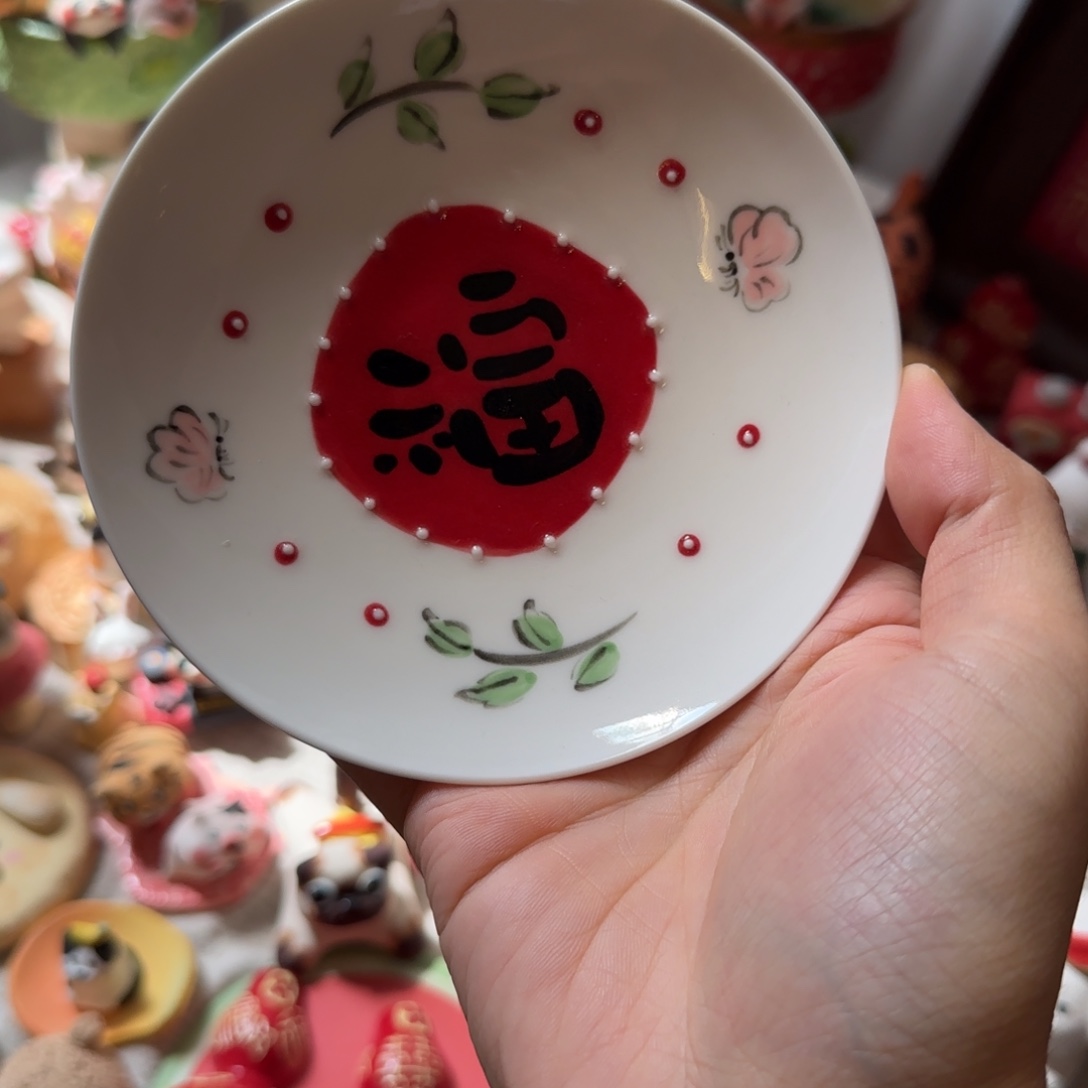 陶瓷陶瓷陶瓷陶瓷陶瓷陶瓷陶瓷
