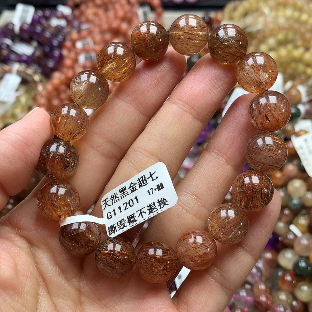 手链未镶嵌水晶，，，