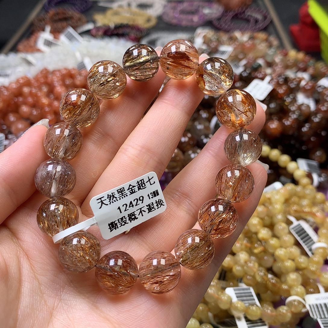 未镶嵌手链水晶，