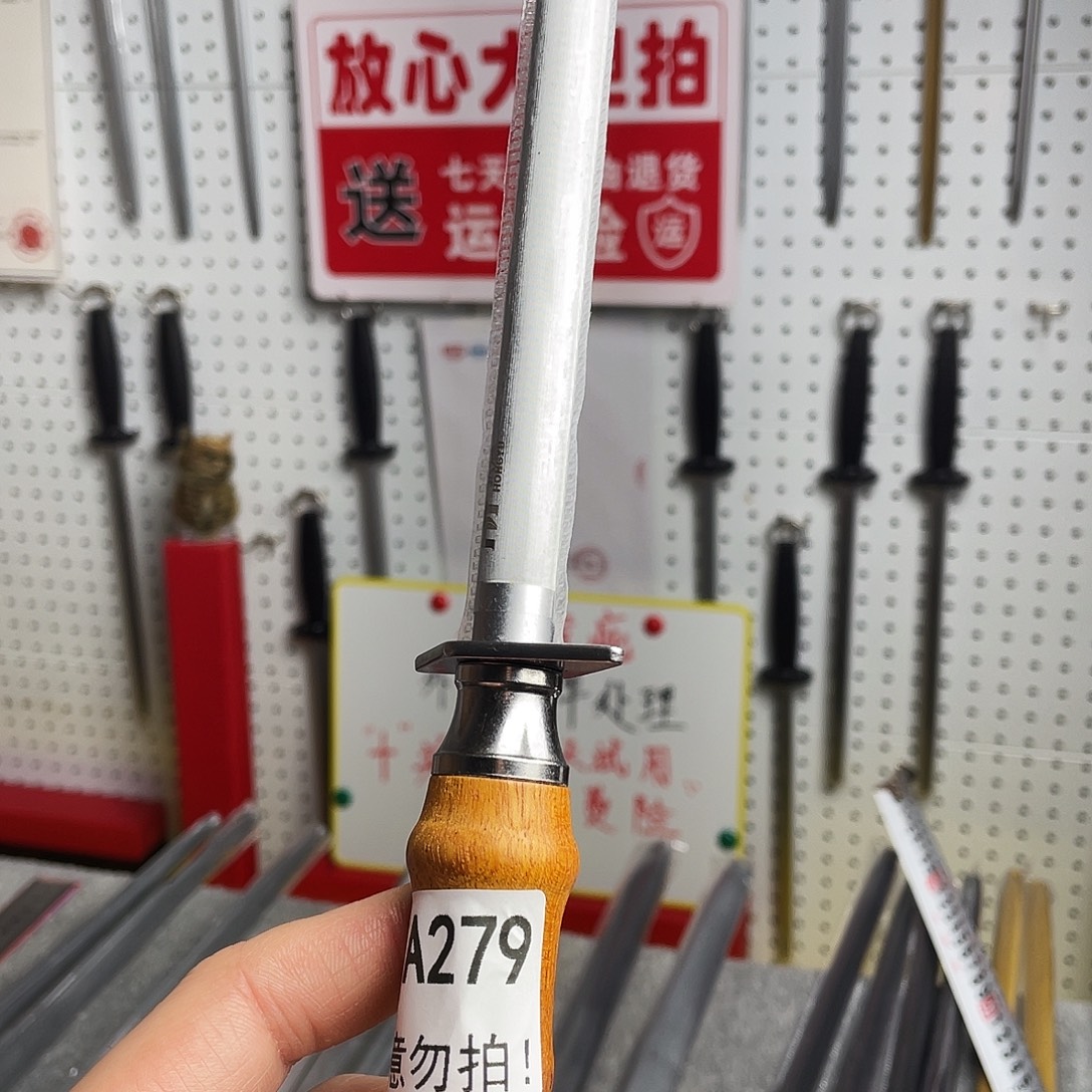 微瑕疵12寸超细纹分体式花梨木手柄——279