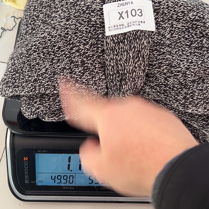 羊绒103浣熊绒拆片1.11