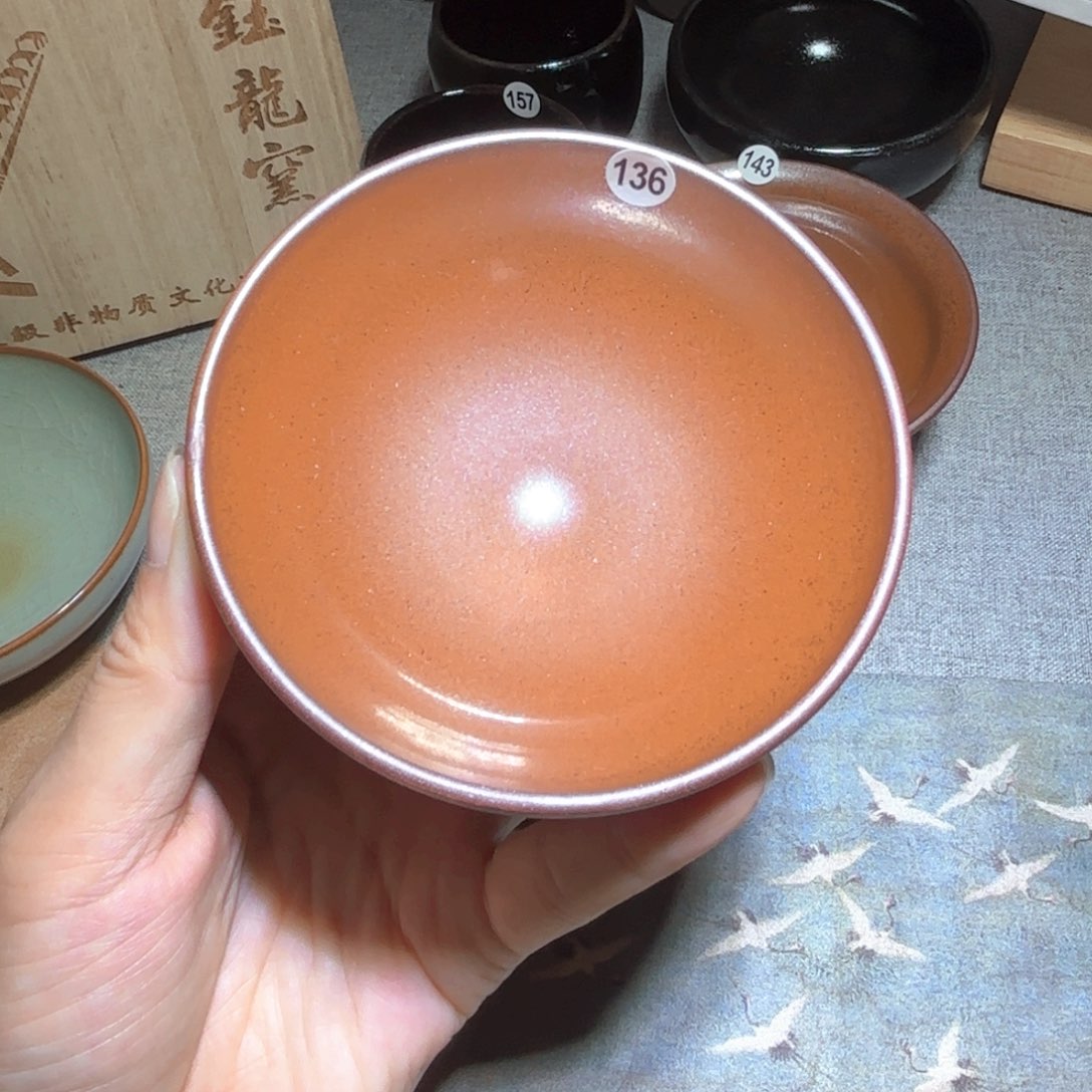 茶盏子衿手工柴烧盏长林柿红136平口
