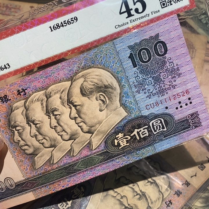 闪购链接888888888881