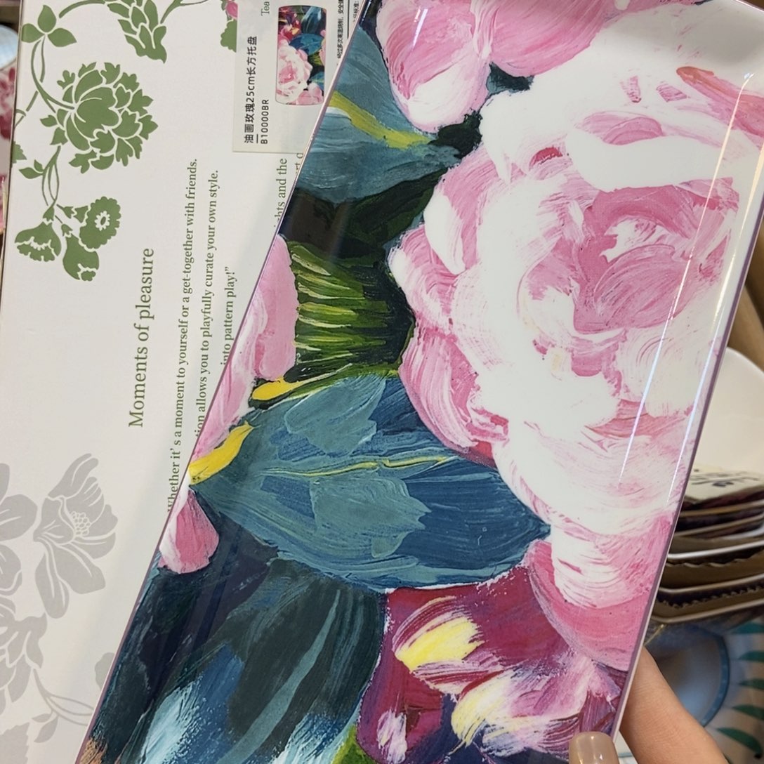 瓷片两单包邮…………………………