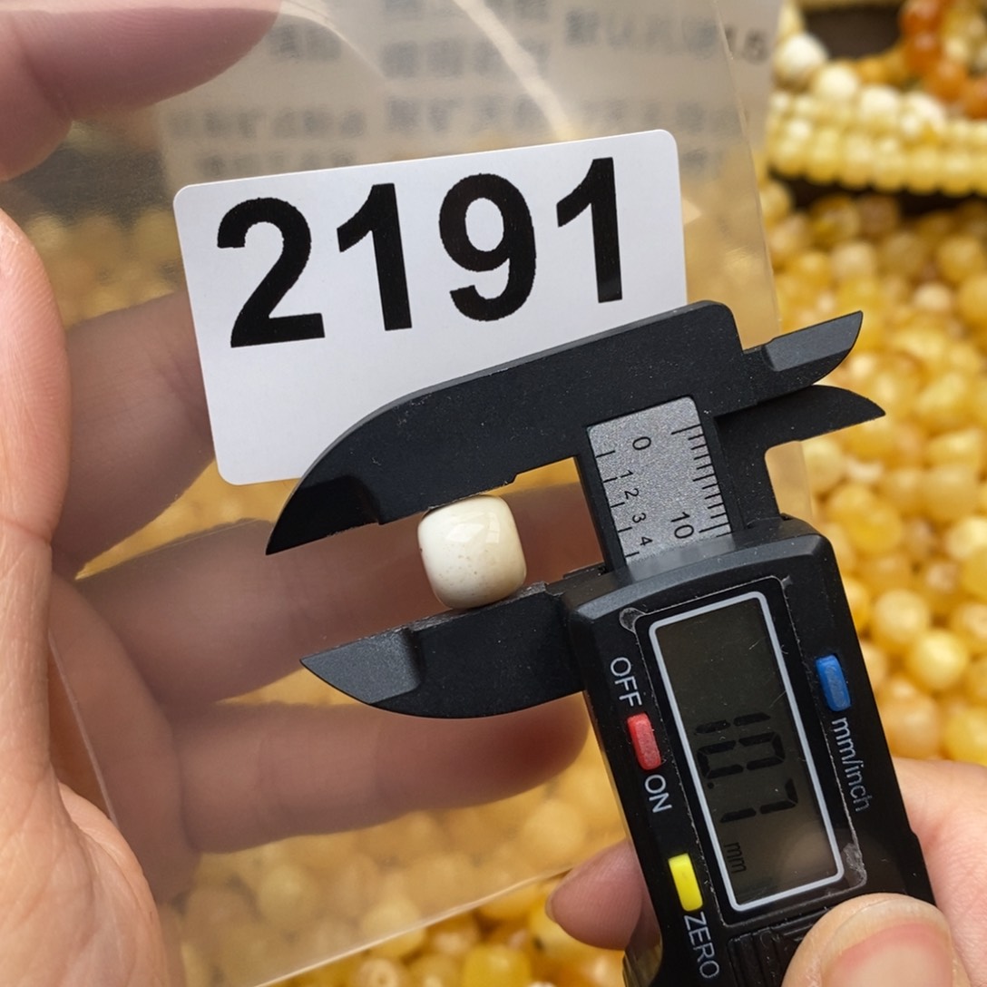 蜜蜡珠宝奇石未镶嵌