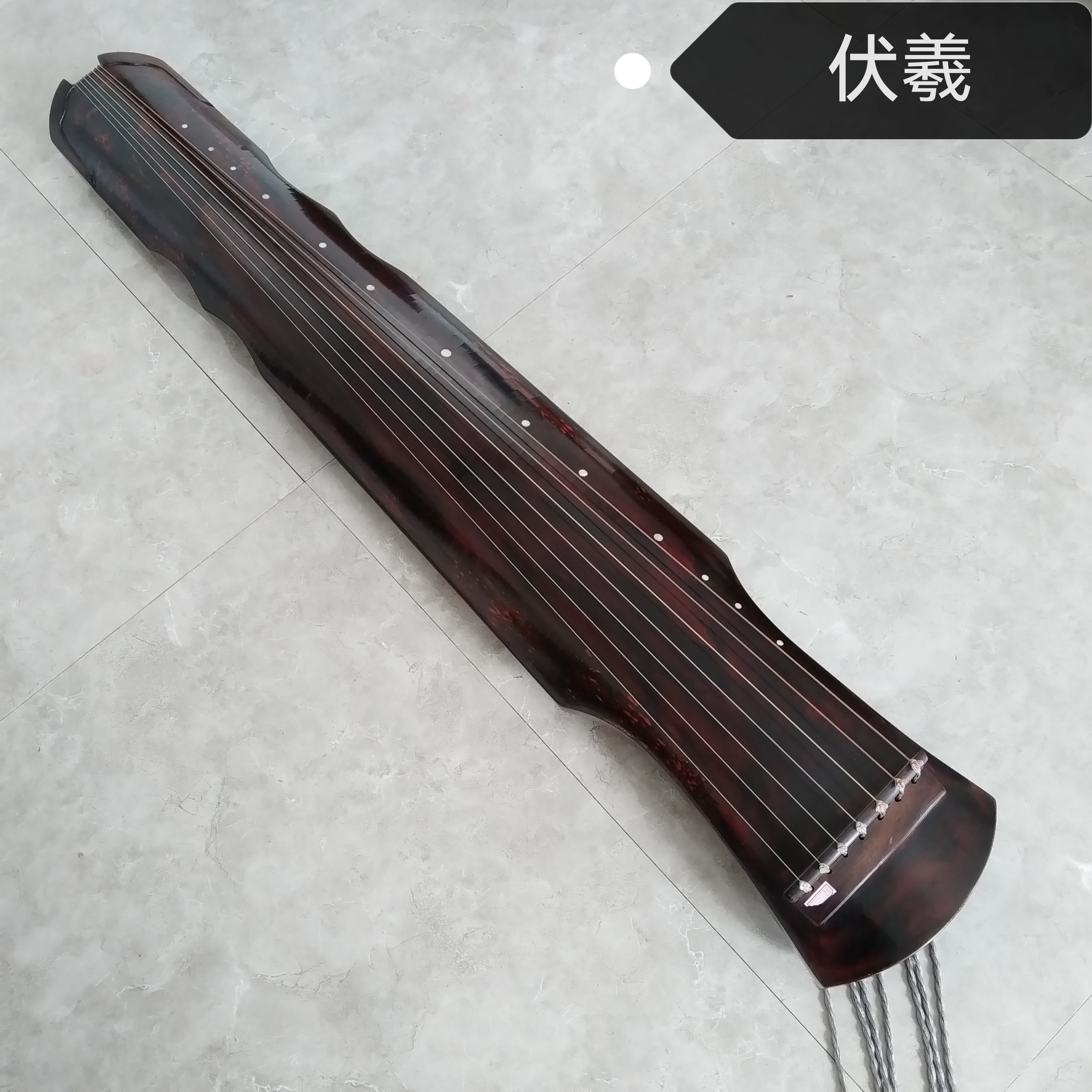 伏羲式藏红仿古大漆老杉木古琴