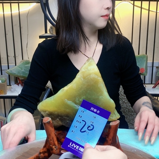 【闪购商品】未镶嵌蛇纹石玉原石偏***你