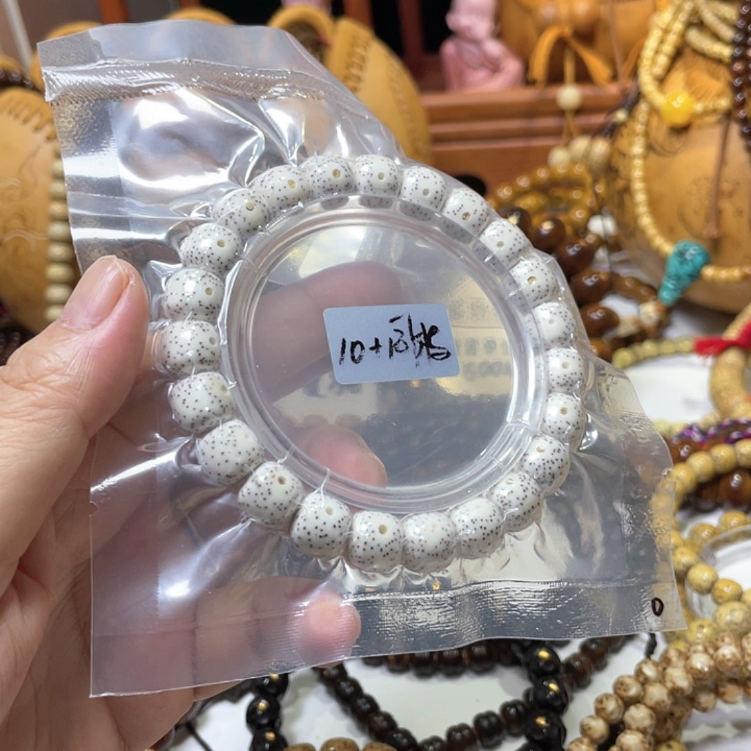 手串星月菩提老型正月原白