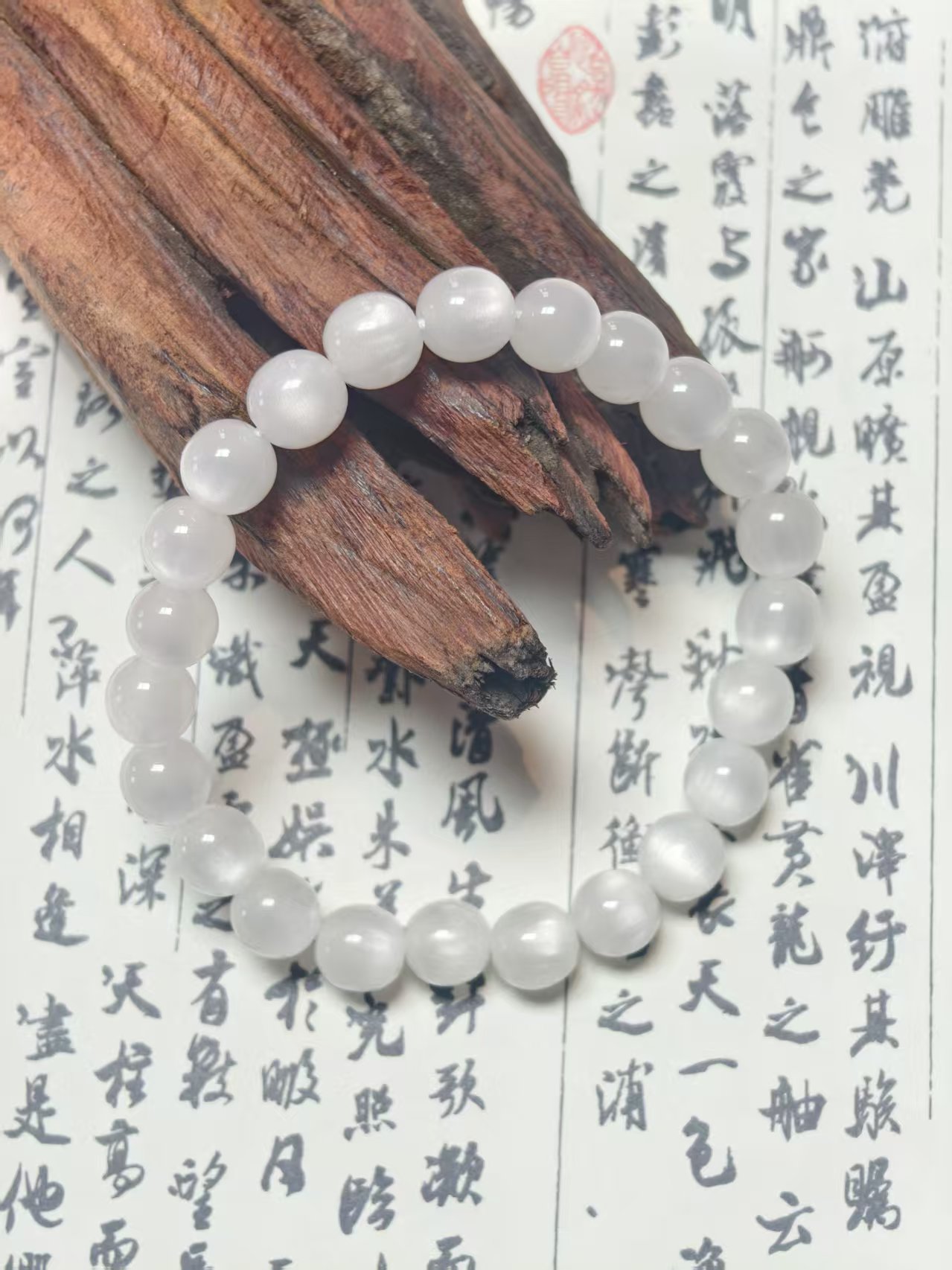 非金属树脂手链 七彩单圈6mm手串（无礼盒）1080