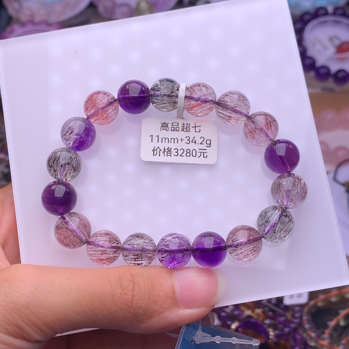 水晶手链未镶嵌高品超七11+顺发满发