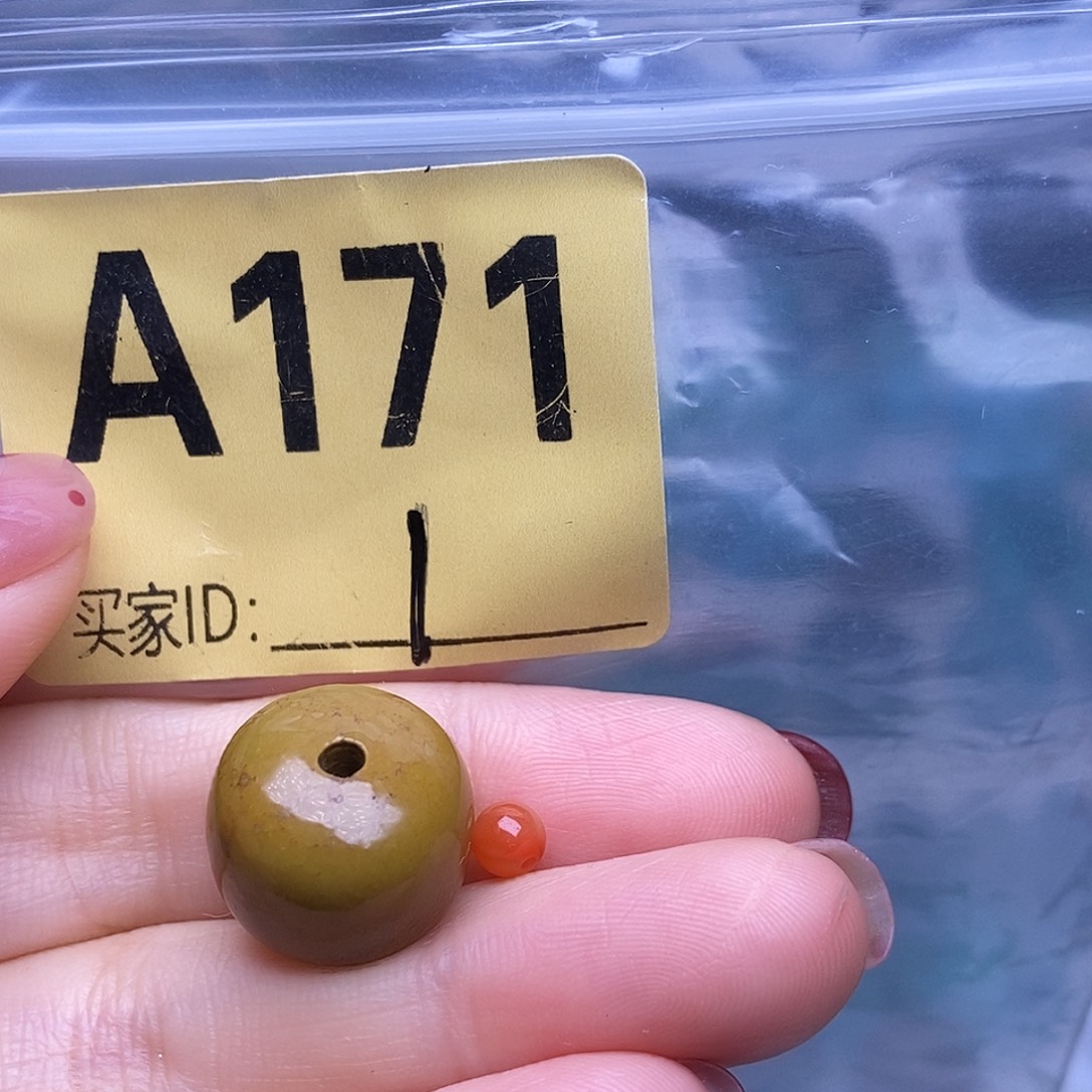 玛瑙/玉髓散珠南红玛瑙手工散珠