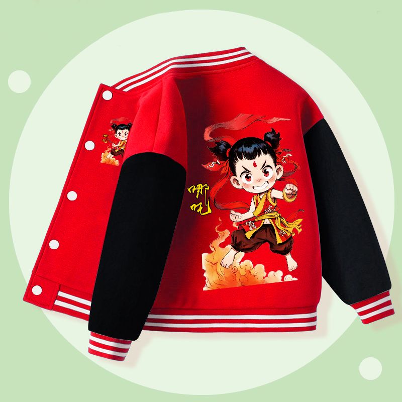 哪吒2025儿童春秋外套男童早春棒球服男孩洋气春秋卡通炸街夹克衣