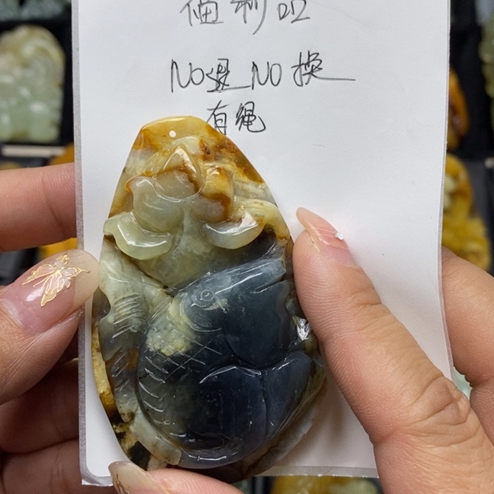 蛇纹石玉吊坠未镶嵌