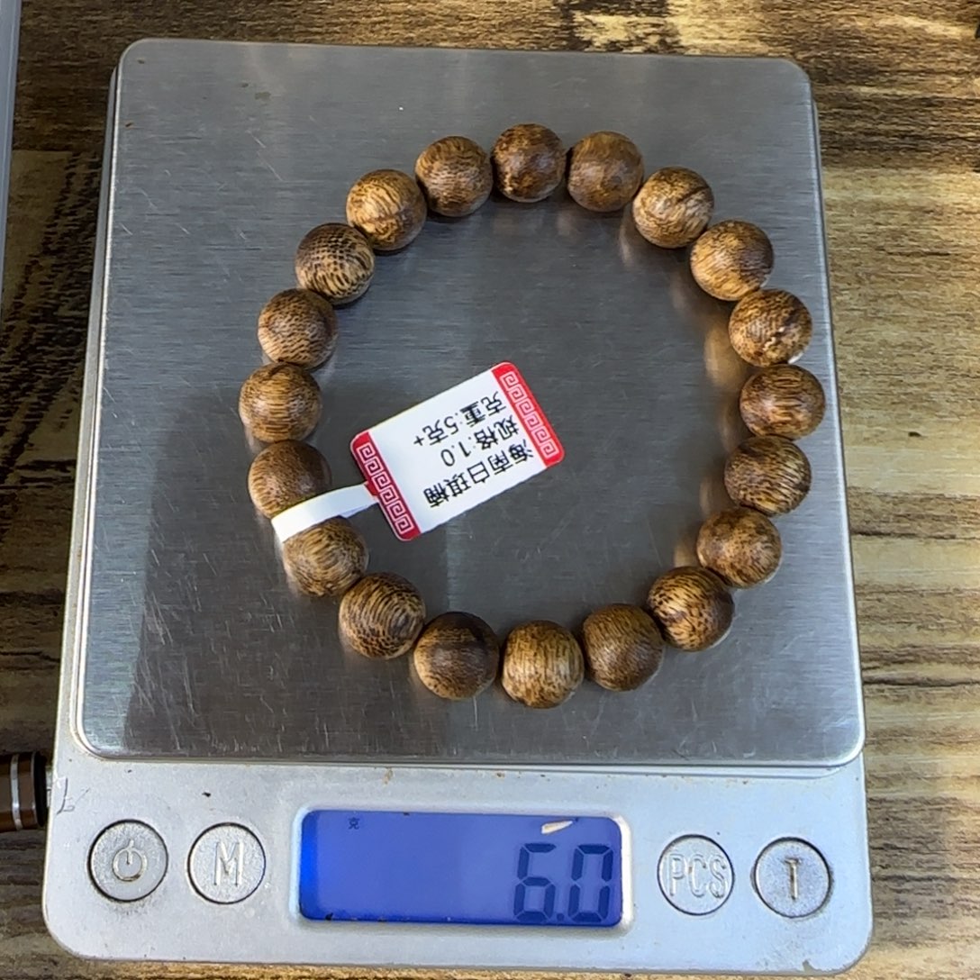 沉香碎屑沉香海南沉香白棋糖结1.0大➕碎屑