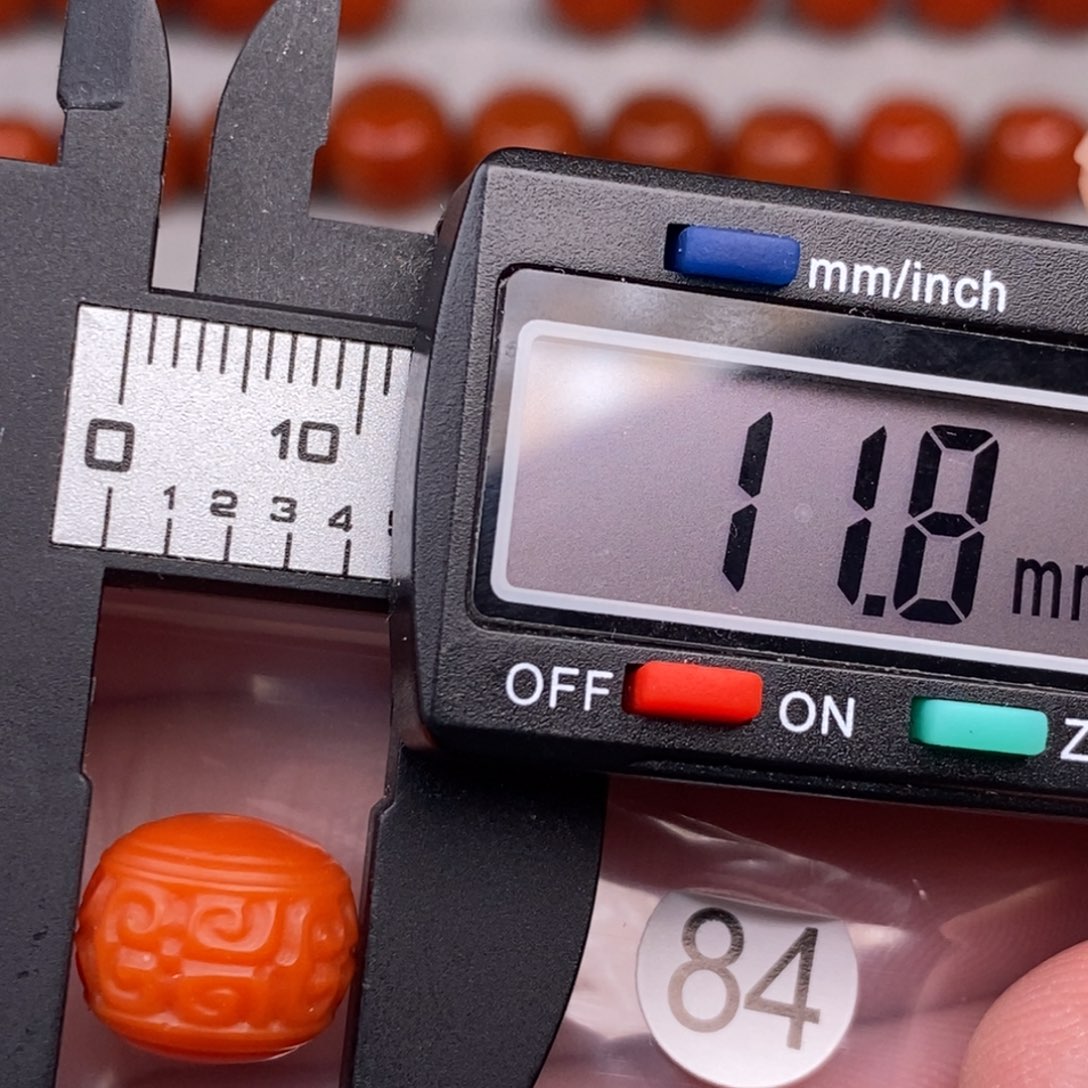 南红玛瑙未镶嵌配饰有瑕疵