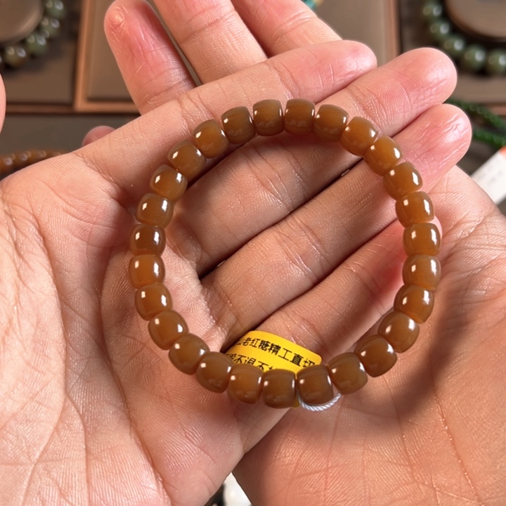 手链未镶嵌和田玉用****1