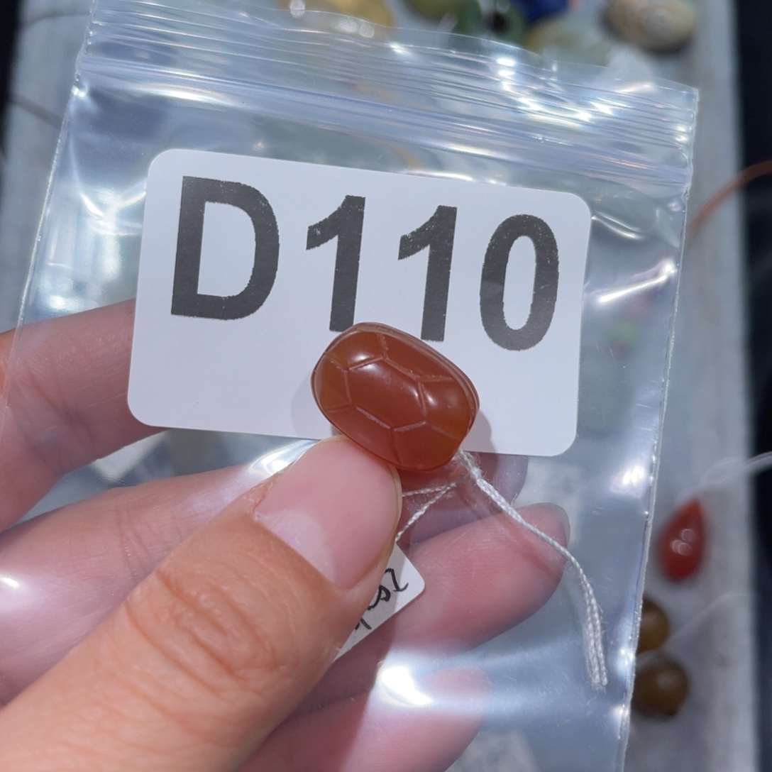 玛瑙/玉髓合金颈饰