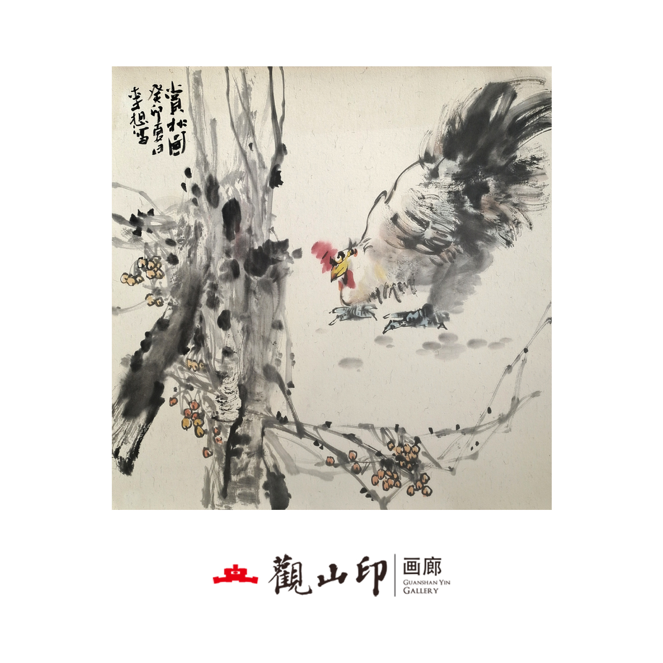 李长福-原创手绘国画50x50cm作品-8107