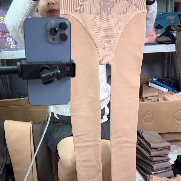 200克加绒连脚水光肤
