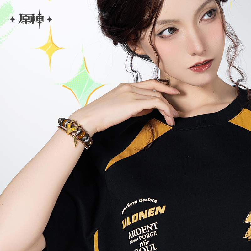 【原神官方】万火与山麓系列希诺宁印象手链 Genshin