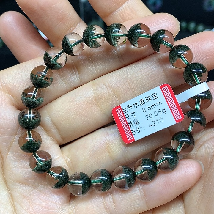 水晶手串未镶嵌天然水晶