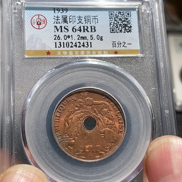 铜00000000000002431