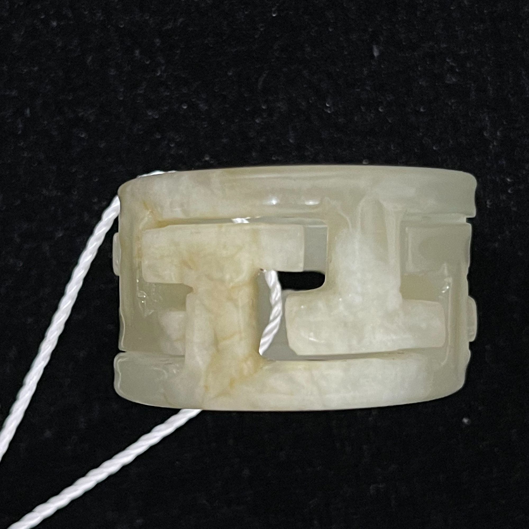  《明代》和田玉镂空扳指 山东国营文物商店 25041400446-10328