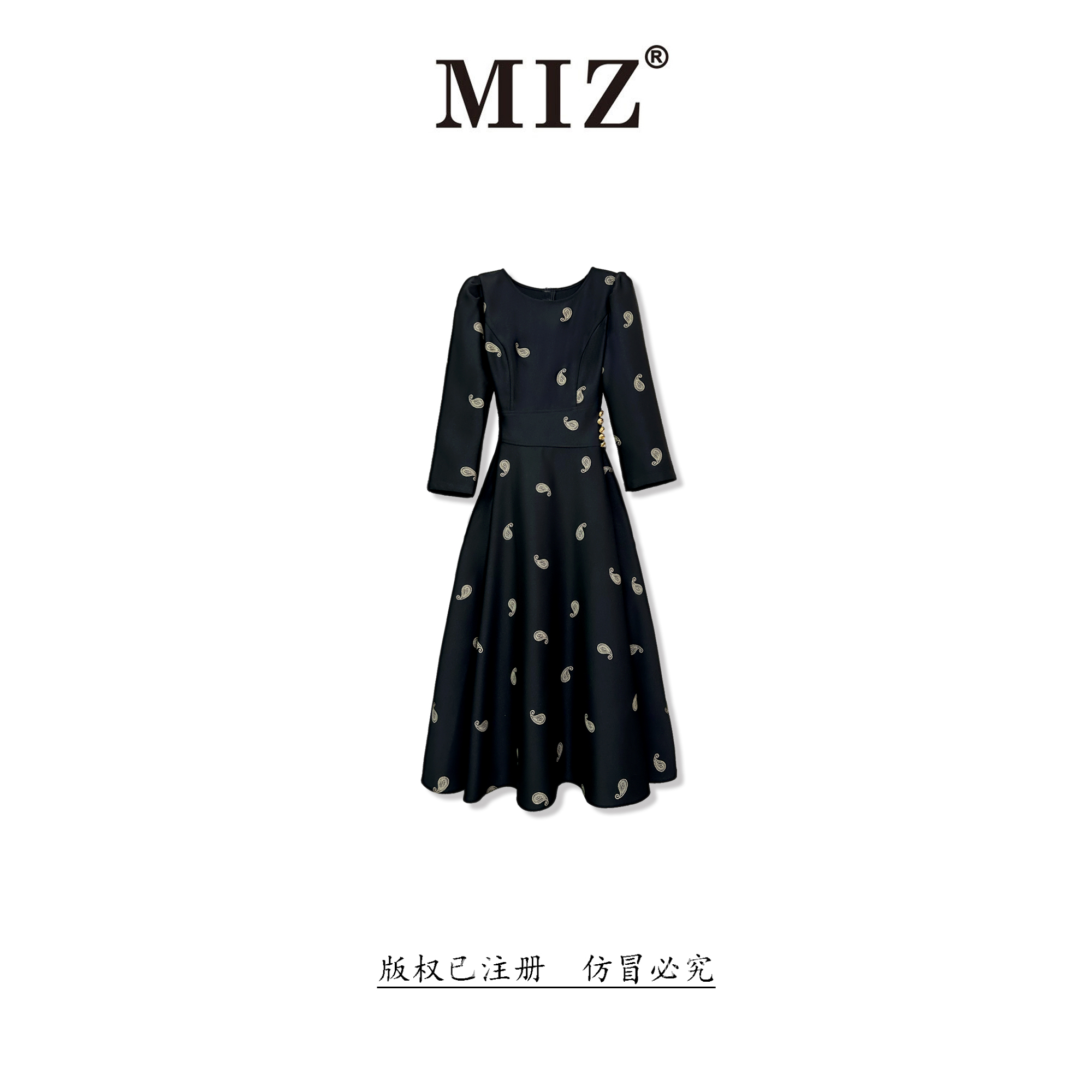 2025年秋装新款时尚收腰复古优雅气质轻奢修身连衣裙2530076