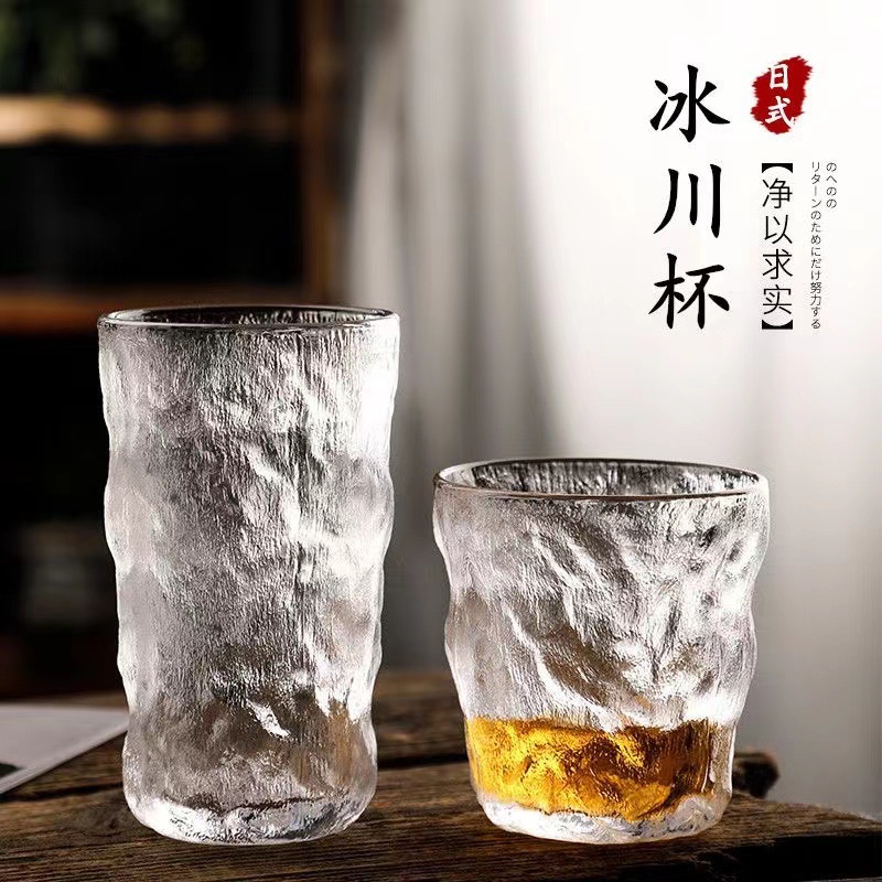 【味之居】网红特惠家用日式水杯简约精美玻璃杯树纹冰川纹咖啡杯子