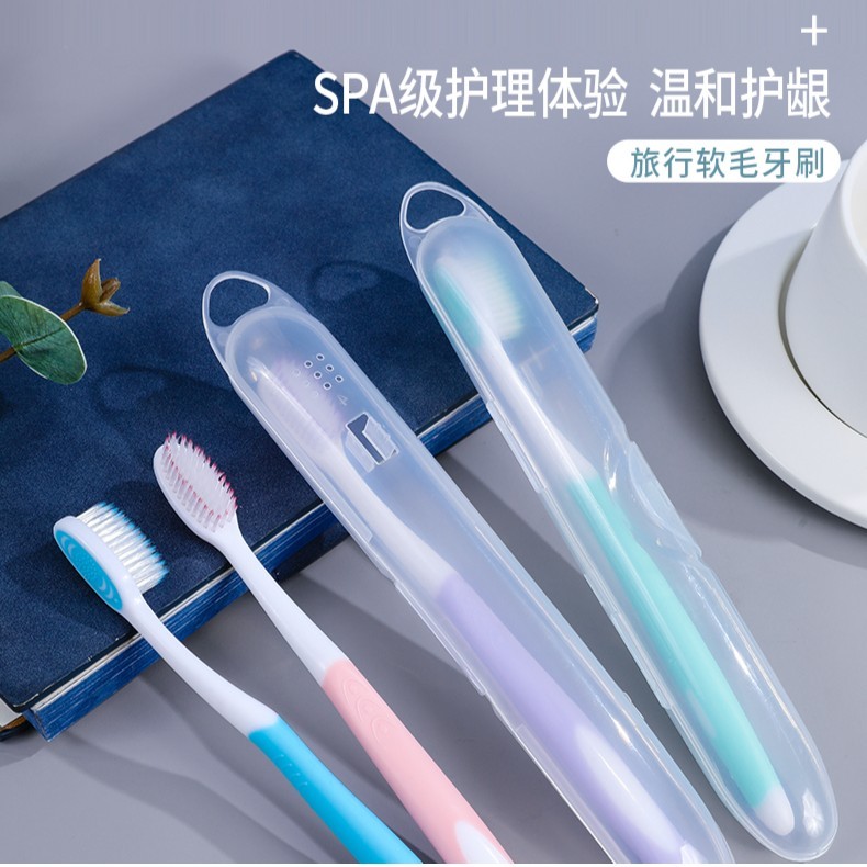 【到手12支】福利爆款美国软毛牙刷高档独立装细毛牙刷大头牙刷