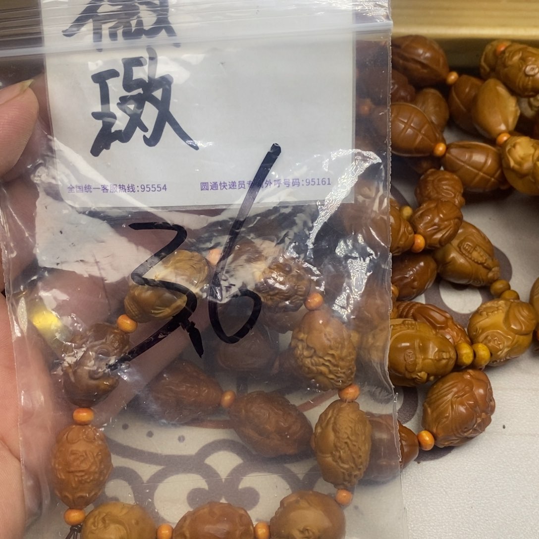 橄榄核手串/手链橄榄核雕刻