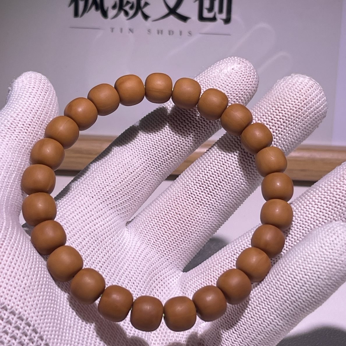馒头料油性好上色快通货全品老型