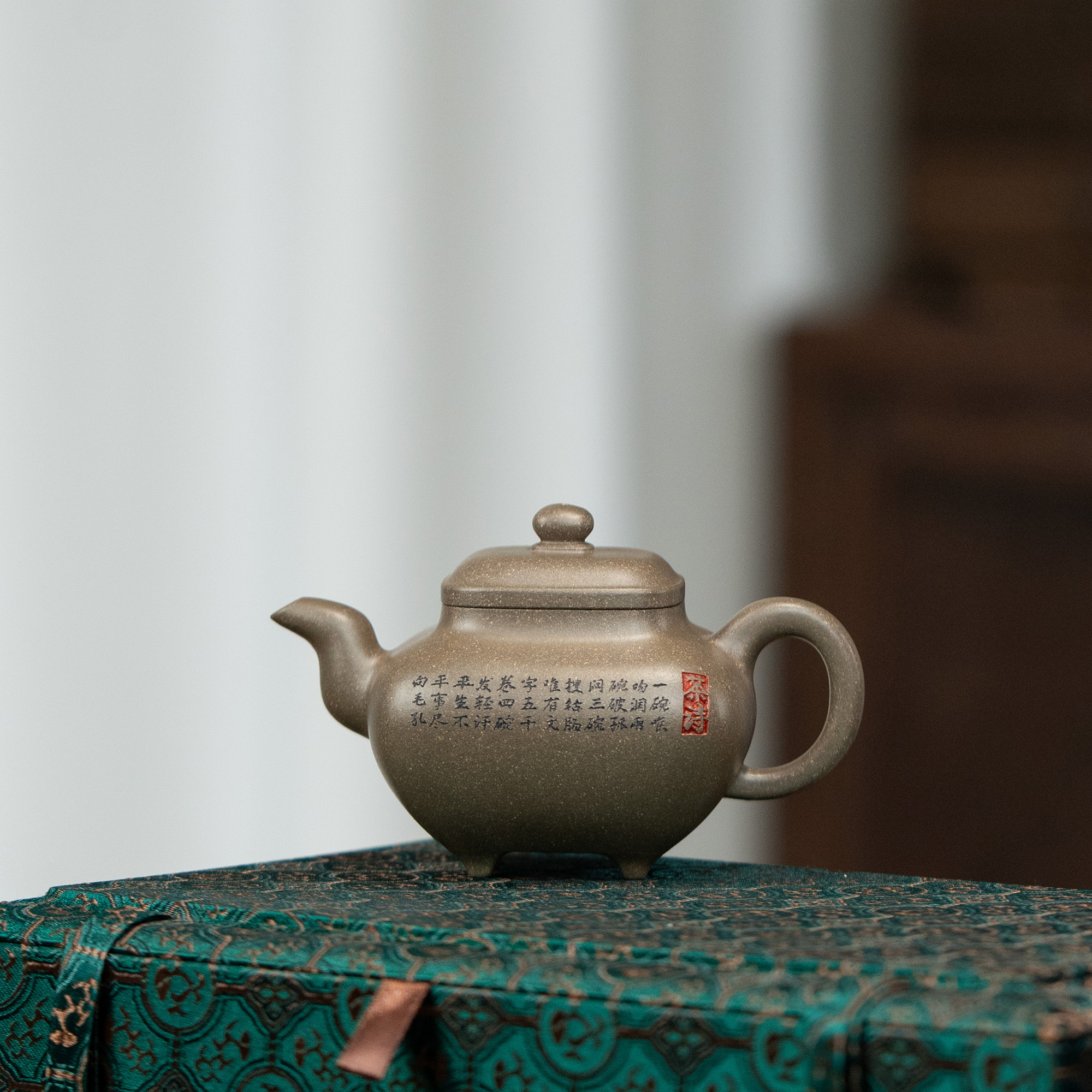 【利贞l四方传炉】原矿青段泥 约170cc 全手工制 紫砂壶 茶具QH