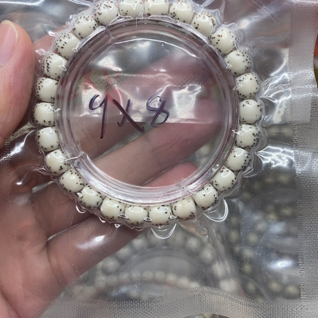 星月菩提吊坠99999999999