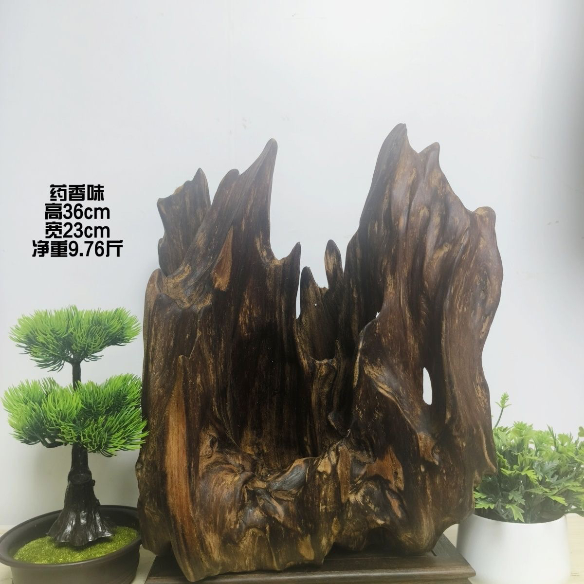 直播间定制木质商品一物一拍