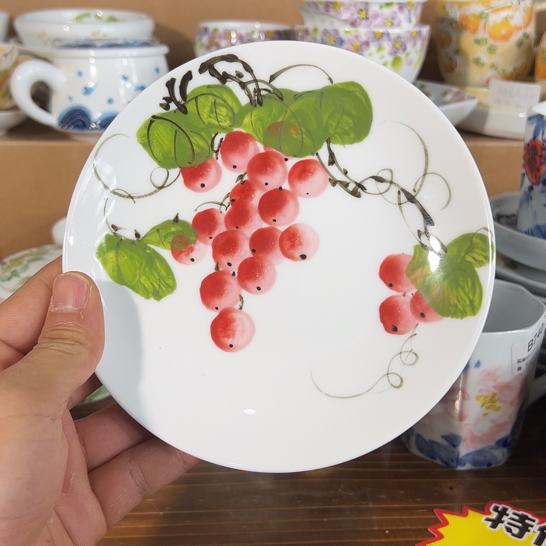 陶瓷景德镇高温釉下陶瓷6.5寸碟