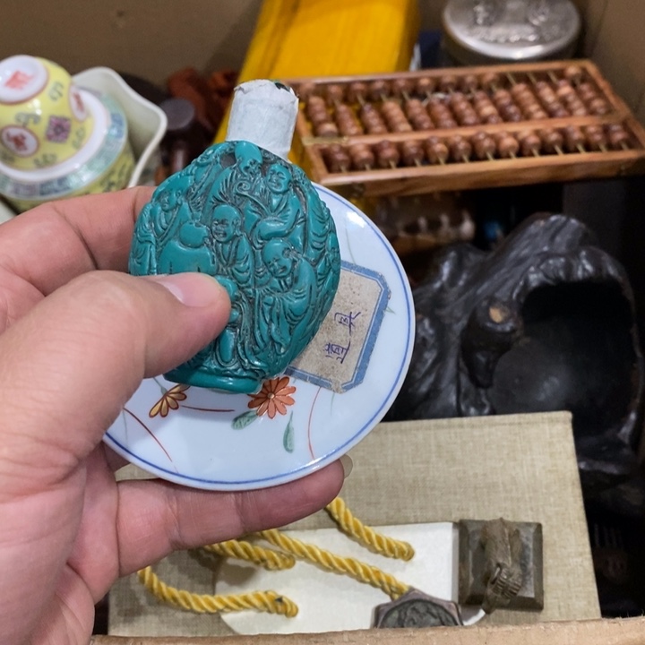 紫砂陶瓷艺术陶瓷艺术