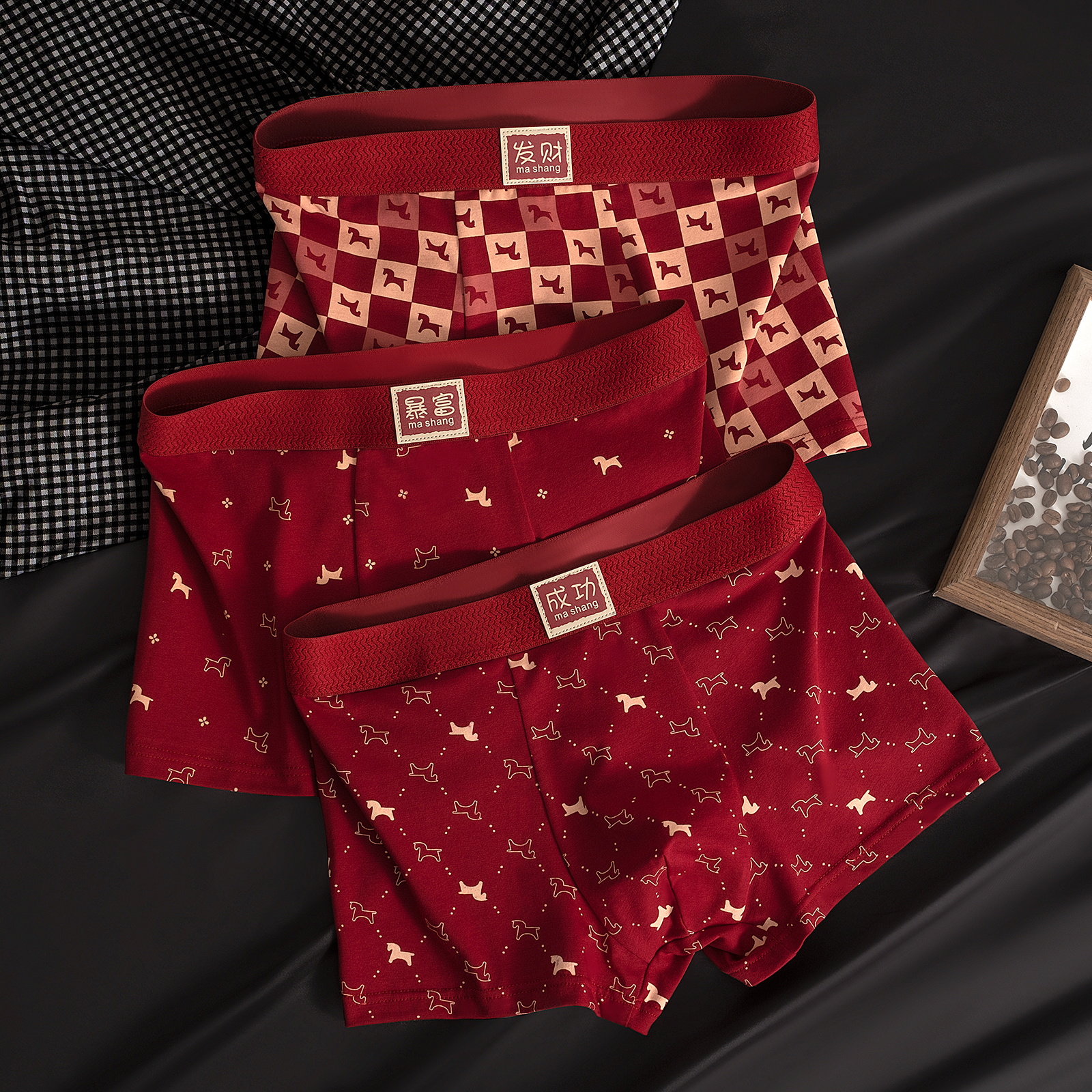 爆款本命年男士必备品红色男士内裤棉质2026新款属马年大红平角裤