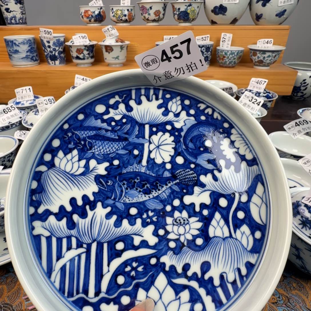 杯微瑕景德镇陶瓷