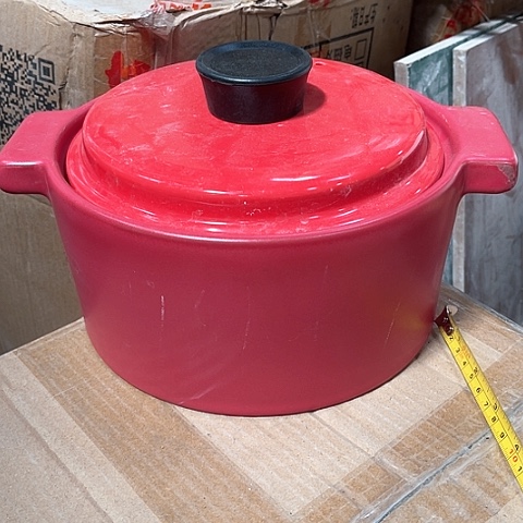 微瑕，明火，口径20，高度10红色，1.6L