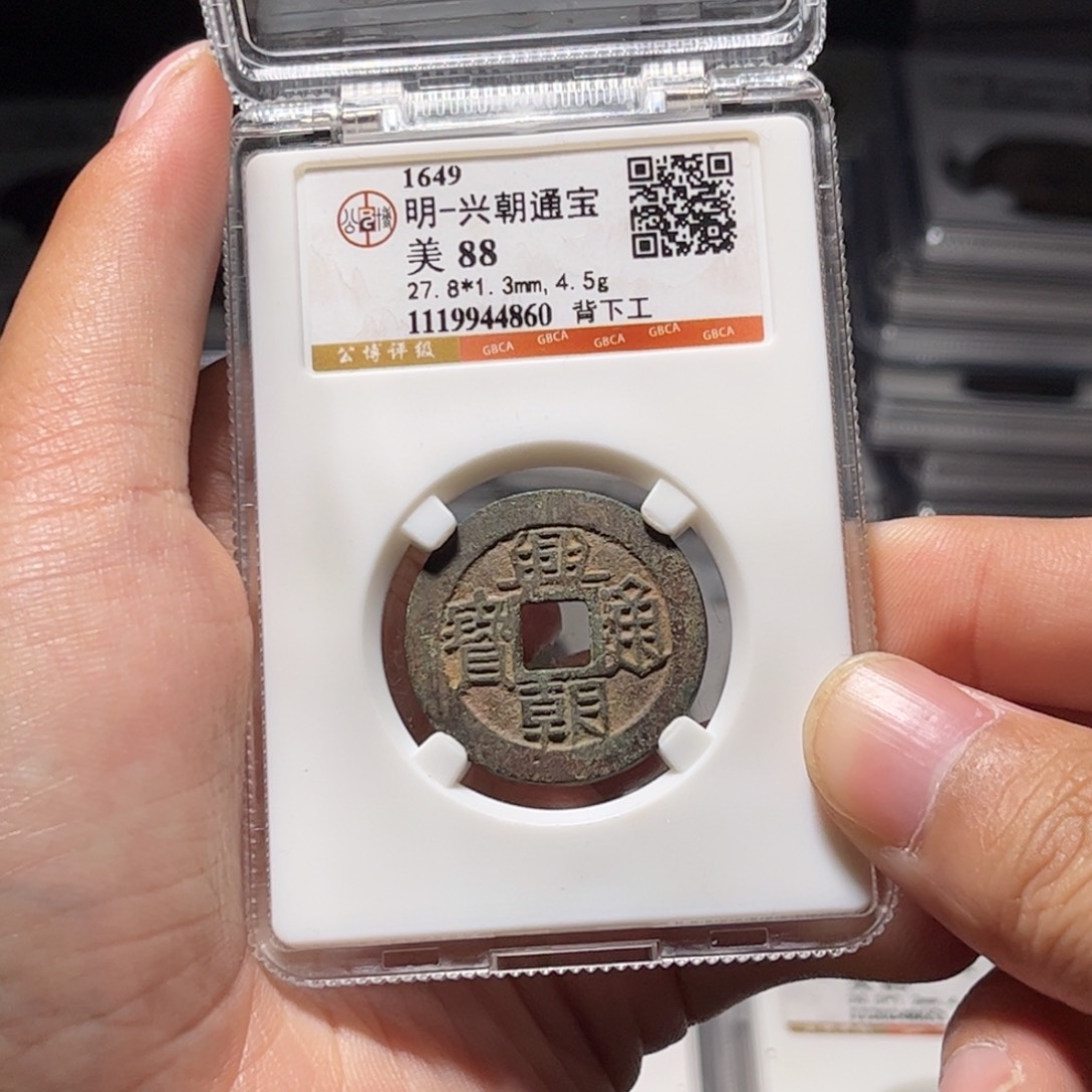 金属Lx如图所示一个4860